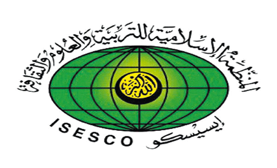مذكرة تفاهم بين "الإيسيسكو" و"أنباء التعاون الإسلامي" مذكرة تفاهم بين "الإيسيسكو" و"أنباء التعاون الإسلامي"