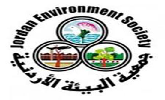 عجلون:البيئة والتربية تكرمان المدير التنفيذي لصندوق تشجيع الطاقة عجلون:البيئة والتربية تكرمان المدير التنفيذي لصندوق تشجيع الطاقة