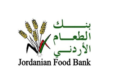 بنك الطعام يوزع طرود خير في المحافظات