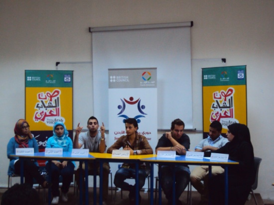 اختتام دورة "فن المناظرة" في جامعة اليرموك