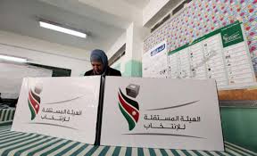 تجهيز 20 مركزا للاقتراع والفرز في مناطق مؤتة والمزار الجنوبي تجهيز 20 مركزا للاقتراع والفرز في مناطق مؤتة والمزار الجنوبي