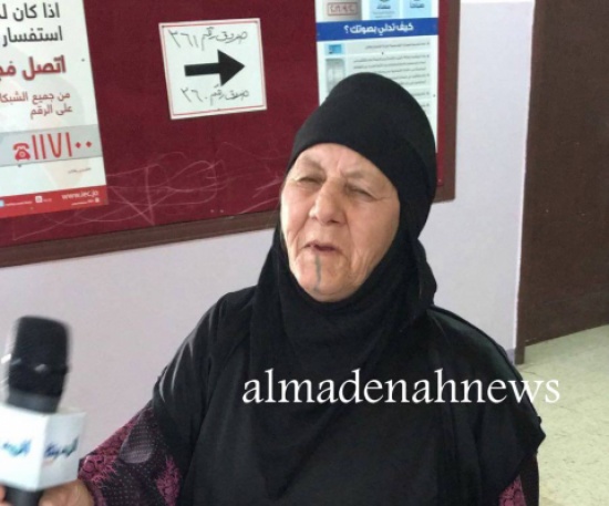 النتائج الأولية  " غير الرسمية " لـ ثالثة إربد