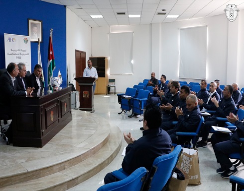 انطلاق فعاليات المرحلة الثانية لدورة المدربين المحترفين