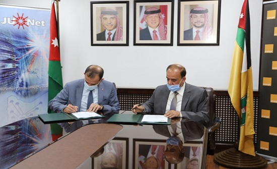 أورانج الأردن تزود شبكة الجامعات الأردنية بخدمات الإنترنت