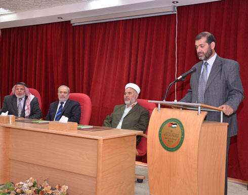 اختتام الدورة العلمية الخامسة والعشرين لشرح مضامين رسالة عمان