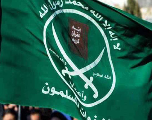 “إخوان مصر” تتبرأ من بيان منسبوب لها تهدد فيه بتصفية وزير الدفاع العراقي “إخوان مصر” تتبرأ من بيان منسبوب لها تهدد فيه بتصفية وزير الدفاع العراقي