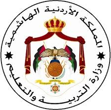 غرف عمليات في التربية لمتابعة سير شتوية التوجيهي غرف عمليات في التربية لمتابعة سير شتوية التوجيهي