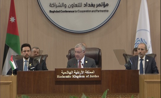 الملك يلقي كلمة في مؤتمر بغداد للتعاون والشراكة الملك يلقي كلمة في مؤتمر بغداد للتعاون والشراكة