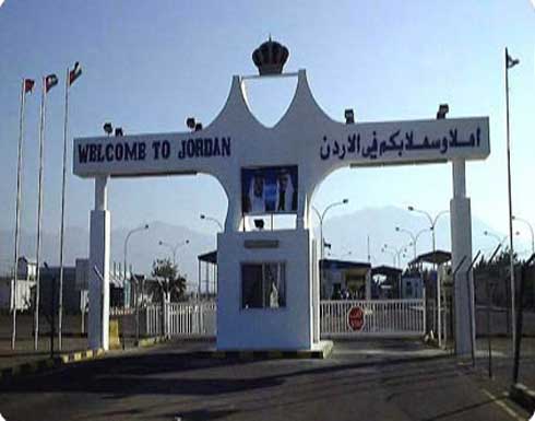 حركة المسافرين والشحن عبر معبر وادي الاردن