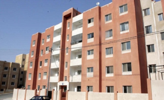 بالاسماء : التربية تنشر أسماء المستفيدين من مشروع سكن كريم بالاسماء : التربية تنشر أسماء المستفيدين من مشروع سكن كريم