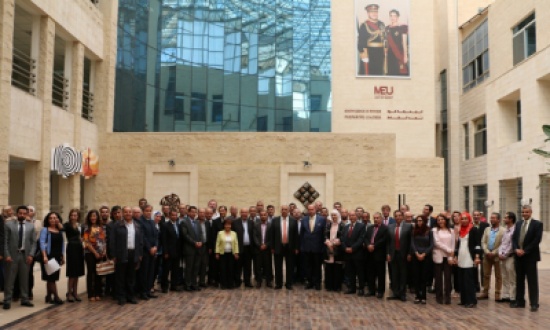 جامعة الشرق الاوسط تؤكد التزامها بالحصول على شهادة ضمان الجودة الفصل الدراسي الحالي جامعة الشرق الاوسط تؤكد التزامها بالحصول على شهادة ضمان الجودة الفصل الدراسي الحالي