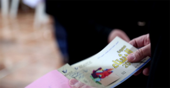 "المهندسين" تنظم حملة تبرعات للاسر السورية المحتاجة