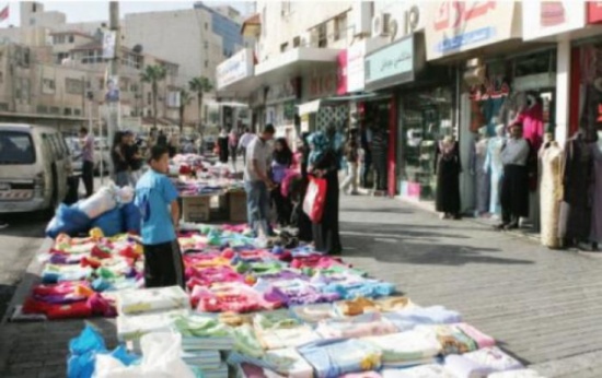 حملة جديدة لإزاله بسطات الوحدات الأثنين حملة جديدة لإزاله بسطات الوحدات الأثنين