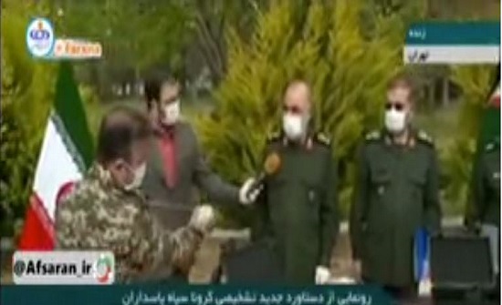الحرس الثوري يزعم ابتكار جهاز لكشف كورونا.. وفيديو يفضحه