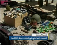 حزب الله يحبط عملية تجسس إسرائيلية    