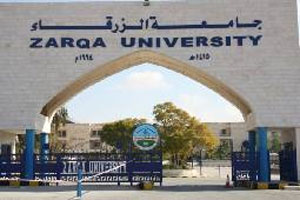 انتخابات مجلس طلبة جامعة الزرقاء بداية الشهر المقبل  