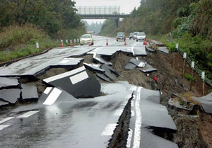 هزة أرضية قوية تضرب محافظة تشيبا اليابانية  