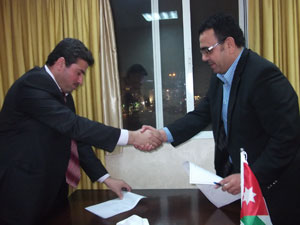 بيت القمة الاردني للتدريب والتطوير ( (JSHيوقع اتفاقية مع المعهد الفلسطيني الدولي بيت القمة الاردني للتدريب والتطوير ( (JSHيوقع اتفاقية مع المعهد الفلسطيني الدولي