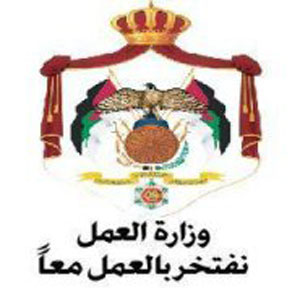 وزارة العمل تنهي النزاع العمالي في شركة البوتاس  