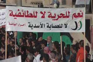 انباء عن 23 قتيلا على الاقل في تصعيد للعنف في سوريا