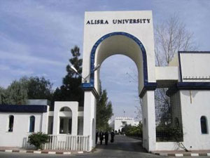 مؤتمر طلابي في جامعة الاسراء حول السلامة المرورية مؤتمر طلابي في جامعة الاسراء حول السلامة المرورية