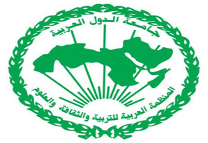 الاعلان عن الملتقى الدولي للربط التقني للبنى التحتية الإلكترونية العربية الاعلان عن الملتقى الدولي للربط التقني للبنى التحتية الإلكترونية العربية