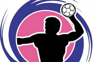 المنتخب الوطني لكرة اليد يغادر للمشاركة بالدورة العربية في قطر  