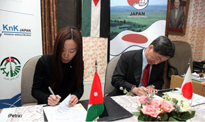 توقيع إتفاقية منحة بين السفارة اليابانية ومنظمة اطفال بلا حدود اليابانية