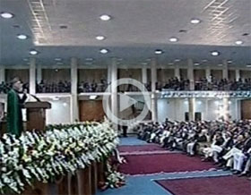 تعهد دولي بدعم أفغانستان حتى 2024 تعهد دولي بدعم أفغانستان حتى 2024