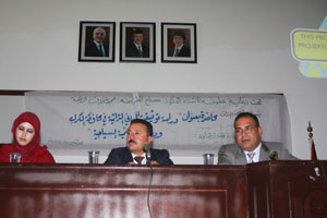 محاضرة في جامعة مؤتة عن المباني التراثية في محافظة الكرك