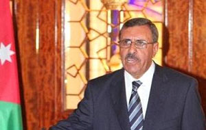 وزير التربية يلتقي السفير الامريكي  و مديرة متحف الطفل