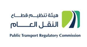 النقل البري تلغي تراخيص 4 مكاتب سياحية  