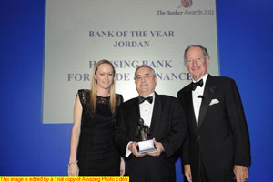 بنك الإسكان للتجارة والتمويل يفوز بجائزة ذا بانكر “The Banker” 