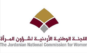 مناظرة بين طلبة كلية اللغات في الأردنية وعدد من القيادات  