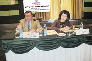 جدلية مئات القوانين المؤقتة ندوة لمعهد بصر للدراسات 