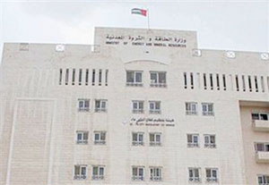 (الطاقة) ترصد 1.7 مليون دينار لتوزيع الغاز بالمدن (الطاقة) ترصد 1.7 مليون دينار لتوزيع الغاز بالمدن