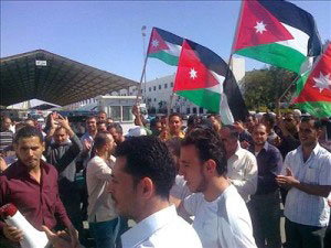 تعليق اعتصام عمال وموظفي سلطة العقبة الخاصة تعليق اعتصام عمال وموظفي سلطة العقبة الخاصة