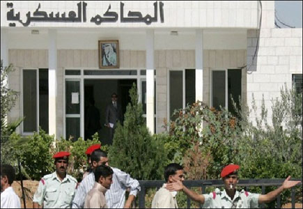 امن الدولة تسقط الحق العام عن 4 قضايا بورصة واستيفاء المبالغ بقيمة 168 الف دينار امن الدولة تسقط الحق العام عن 4 قضايا بورصة واستيفاء المبالغ بقيمة 168 الف دينار