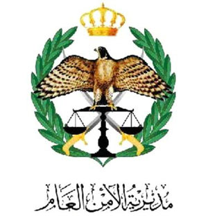 تخريج 63 طالبة بدورات اصدقاء الشرطة في الطفيلة 