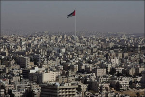 مؤتمر عمان الثاني يواصل اعماله لليوم الثالث  