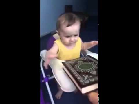 شاهد ماذا فعل الطفل حينما مسك القرآن  الكريم ..