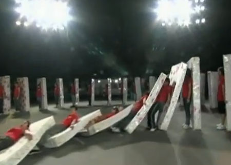 عرض دومينو نادر