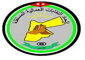 تحضيرية اتحاد النقابات المستقلة تقدم مطالبها للجنة العمالية النيابية 