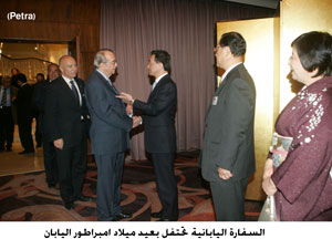 السفارة اليابانية تحتفل بعيد ميلاد امبراطور اليابان 