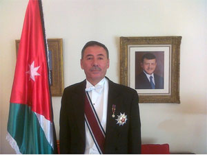 العقلة يقدم اوراق اعتماده لدوق لوكسمبورغ  