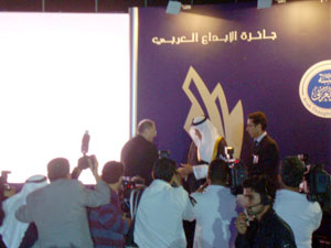 الدكتور البطيخي يتسلم جائزة مؤسسة الفكر العربي للابداع