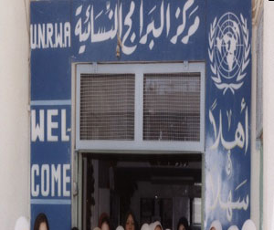 اطلاق مشروع من حقي ان اتعلم في العقبة  