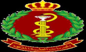 اتفاقية تعاون صحي بين الخدمات الطبية الملكية ومعهد كاليفورنيا  