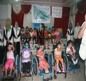 مهرجان خيري للاطفال ذوي الاحتياجات الخاصة  