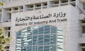 طهبوب: إيجاد شراكات استراتيجية بين الأردن وتركيا يعزز العلاقات الاقتصادية